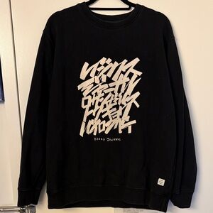 Men's Banks Journal Crewneck Sweater